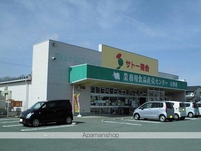 クラール高堂の周辺写真