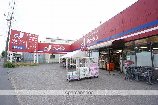 コーポ清水の周辺写真