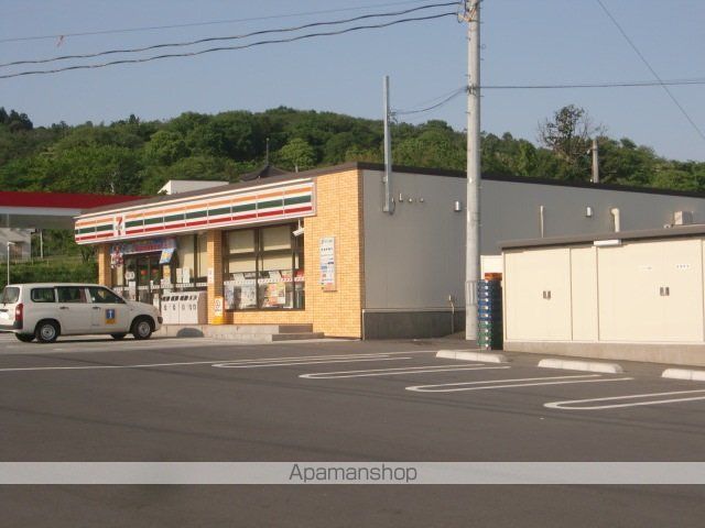 セピアコートAの周辺写真