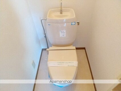 ハイランドタウン[2DK/48.79m2]のトイレ