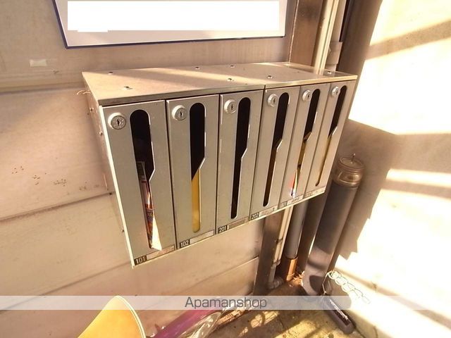 エレガンスコート北山のその他写真