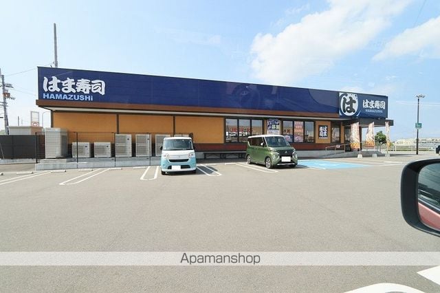リオ・グランデBの周辺写真