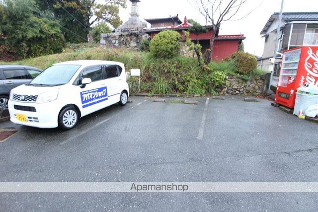 アンシャンテ泉のその他写真
