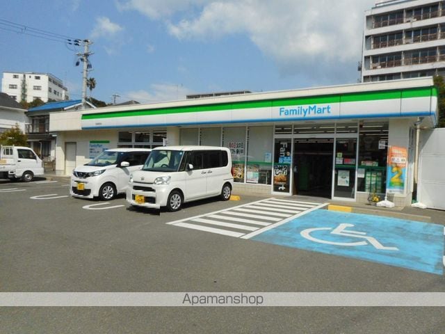 高見荘の周辺写真