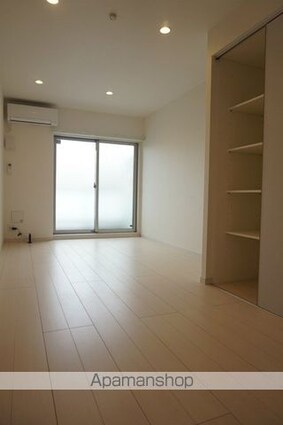 リブリ・メゾン・雅[1K/27.32m2]のその他部屋・スペース