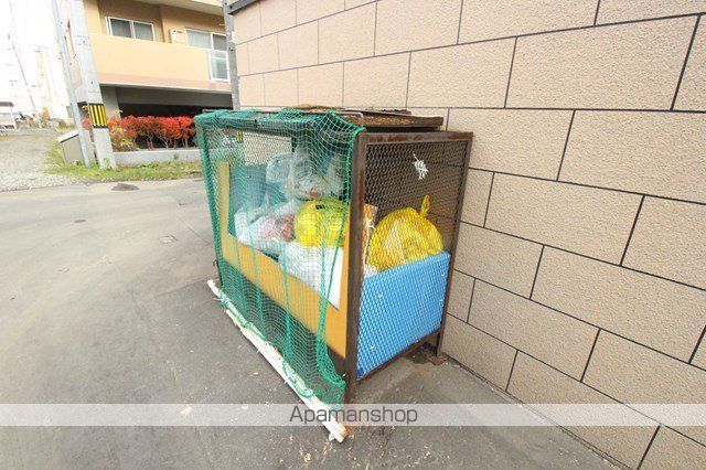 パークヒルズ中島公園のその他写真