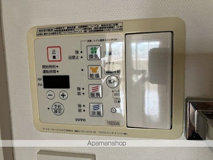 高知県高知市相模町[3LDK/71.36m2]の内装2
