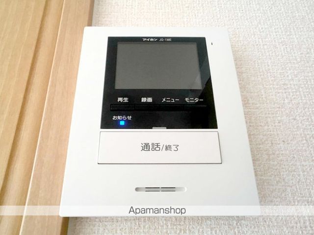 グランドパインの内装写真