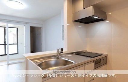 モダニスタ[1LDK/41.15m2]のキッチン