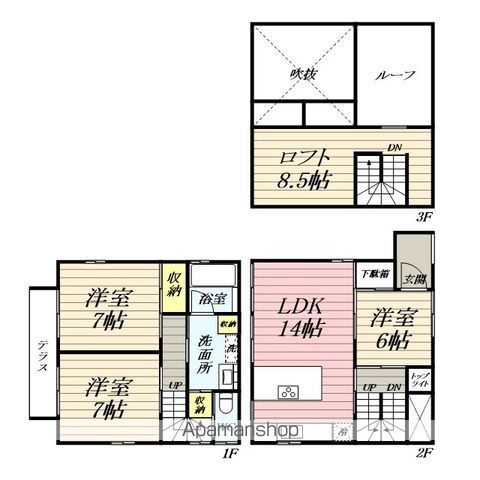 間取り：214078462504