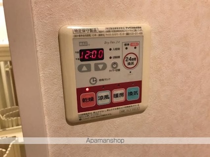 ディアたちばな[2LDK/58.64m2]の内装1