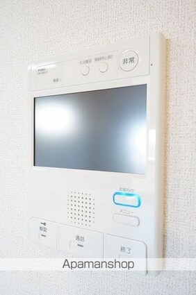 スイーツファクトリー深沢[2LDK/61.52m2]のその他設備2