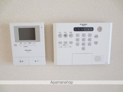 ディアコートプラスアール　Ａ[1LDK/46.96m2]のセキュリティ