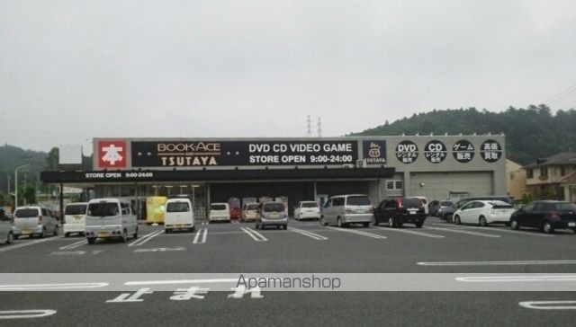 アルカンシェルCの周辺写真