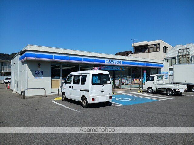 メゾンアンビテールの周辺写真