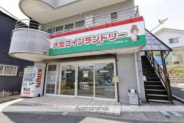 池上5丁目平屋貸戸建の周辺写真