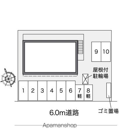 レオパレスブルースカイひより台のその他写真