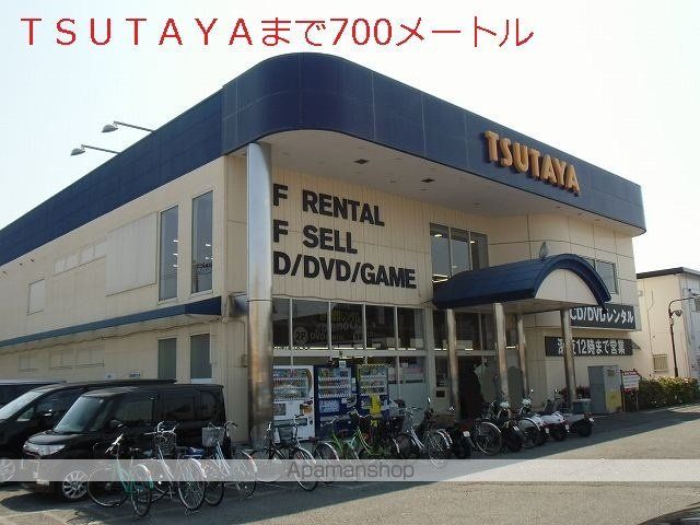 サンクレメントの周辺写真