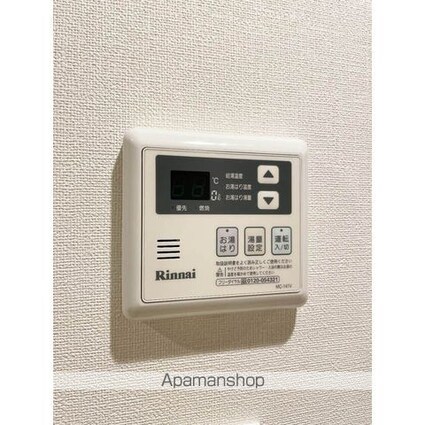 ウェルスクエアイズム駒込[1K/25.77m2]のその他設備