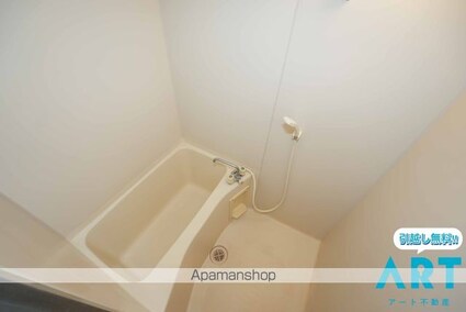 ロイヤルコートⅡ[1K/28.8m2]のバス