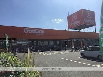 アウスレーゼⅡ[3LDK/69.55m2]の周辺2