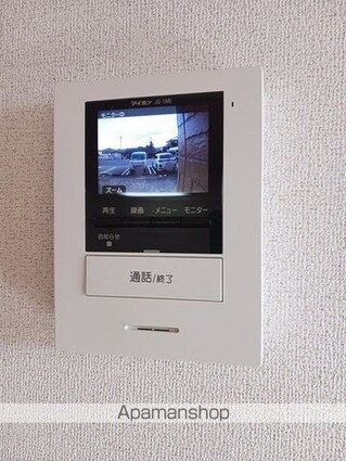 リバーコート　Ｄ[2LDK/50.14m2]のその他設備