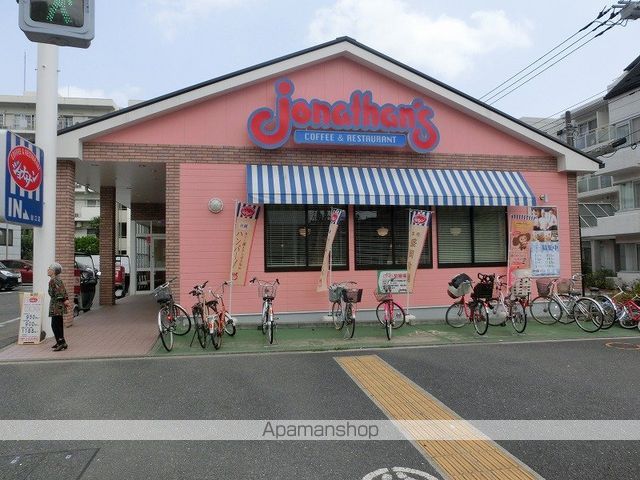 ミラクルハイムの玄関写真