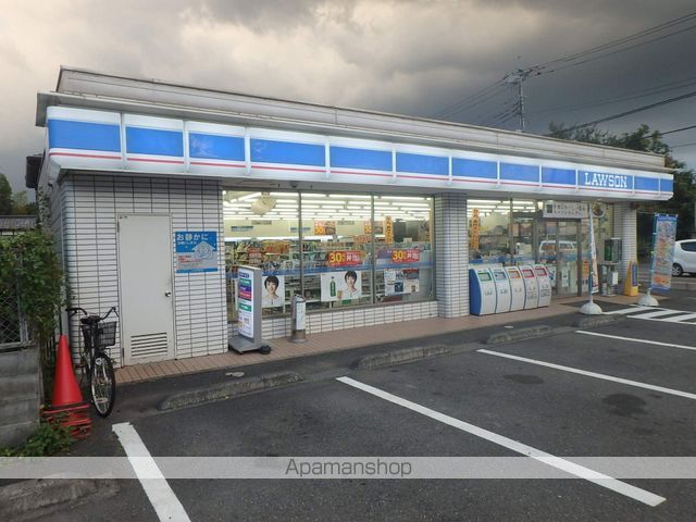 レオパレスヴァンメルベーユの周辺写真