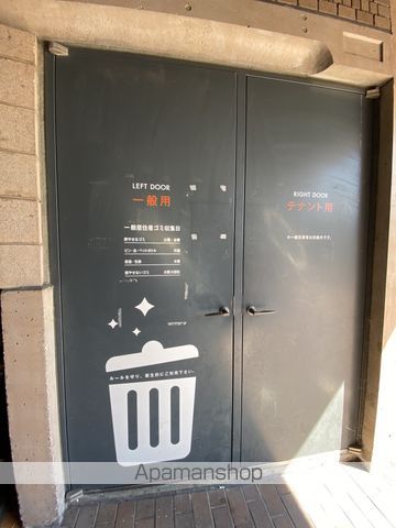 ブランズ札幌南7条のその他写真