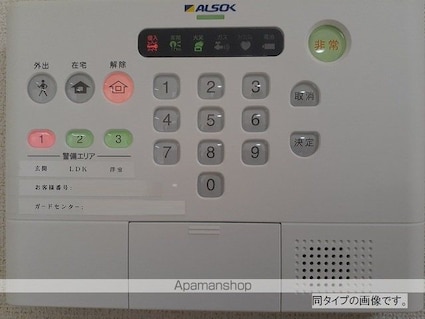 ＣＲＥＶＡＮＣＥ亀戸[1LDK/48.97m2]の内装1