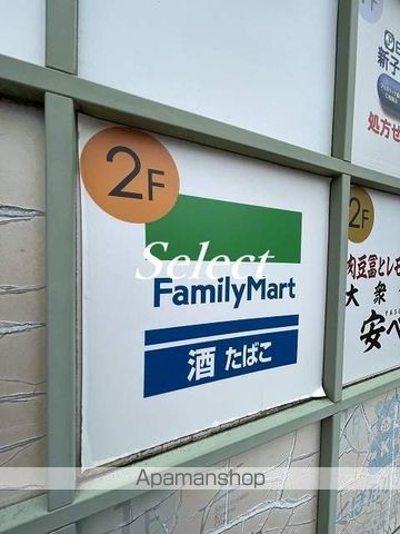 PATH横浜新子安の周辺写真