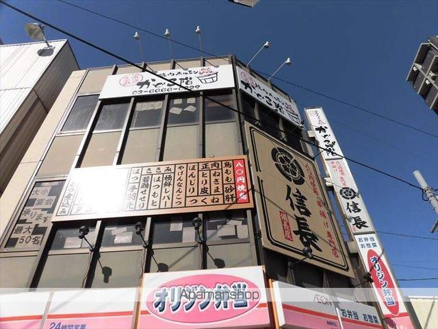 ガーラ・シティ東陽町の周辺写真