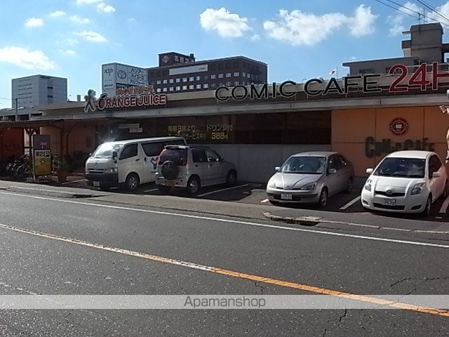 メゾン・ド・アビームの周辺写真