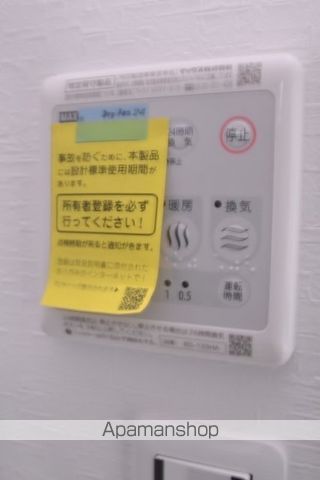 リラックス三篠町ビルの内装写真