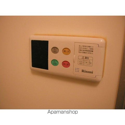 ハイデンスニーズの内装写真
