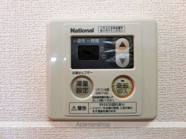 フロンティアハイツ Aの内装写真