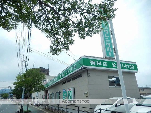 レオパレスGROSSOの周辺写真