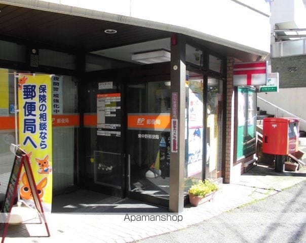 ベジフル北新宿弐番館の周辺写真
