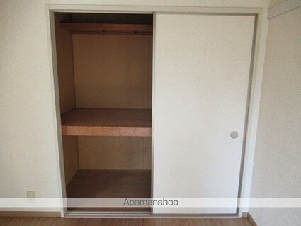 ラ・コリン・ベルデ[2DK/35m2]の収納