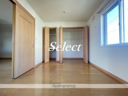 サニーワイズ[1LDK/52.99m2]の収納