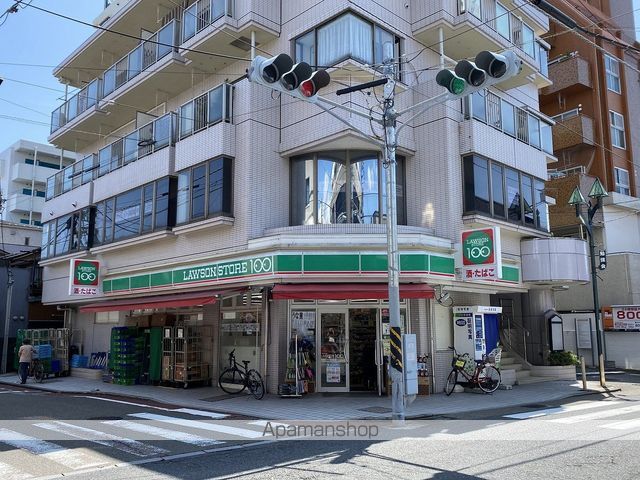 宮下ビルの周辺写真
