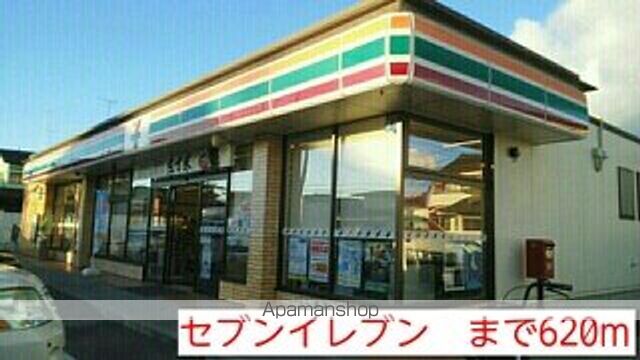 フォンターナ・ピューレの周辺写真