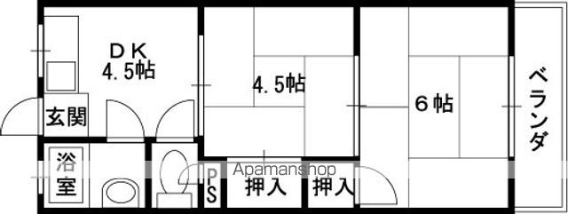 柴本マンションの間取り写真
