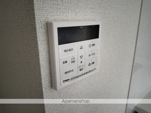 ラヴィ IIの内装写真