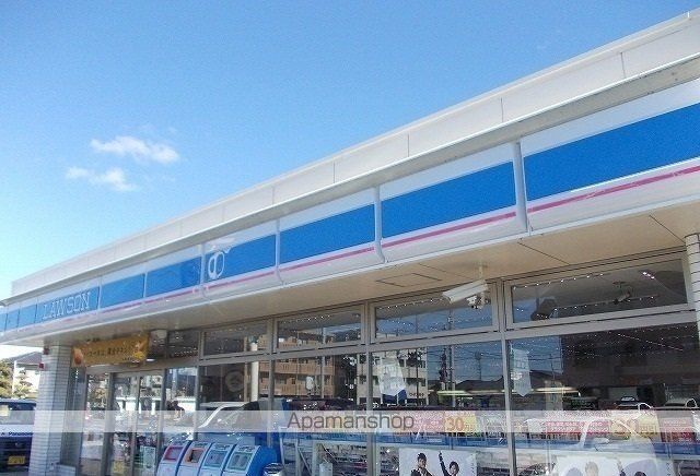 ファミーユ オオタケIIの周辺写真