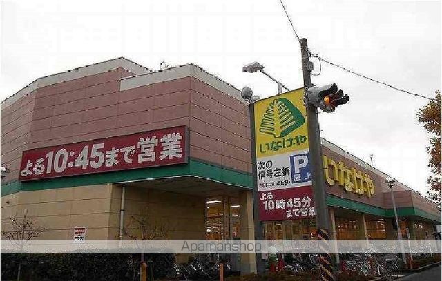 グリーンヒルIIIの周辺写真