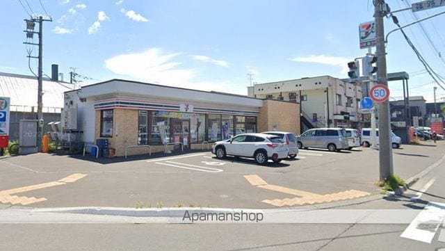 札沼線 篠路駅 徒歩10分 2階建 築40年の周辺写真