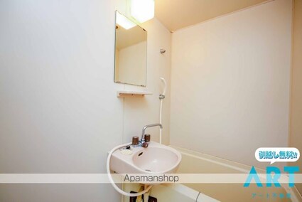 宮田ハイツ[1K/21.9m2]の洗面所