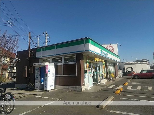 レオパレスハーモニーの周辺写真