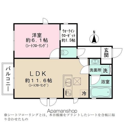 【デザインメゾン小村井の間取り】